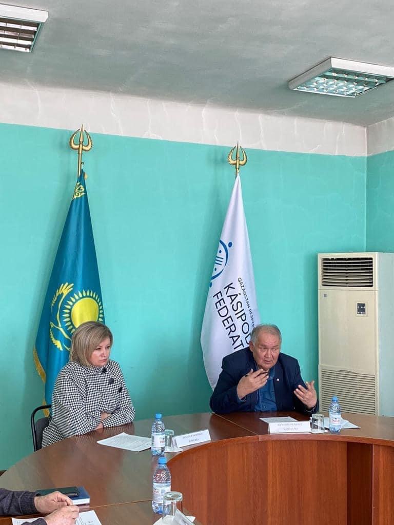 ✔️ Within the framework of the "World Labor Protection Day", the trade union center of the Karaganda region organized a round table on the topic "Formation of a positive culture of labor protection".