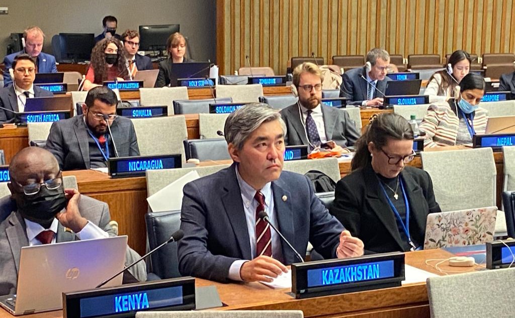 STATEMENT by Permanent Representative Magzhan Ilyassov   at the Plenary meeting of the UN Disarmament Commission