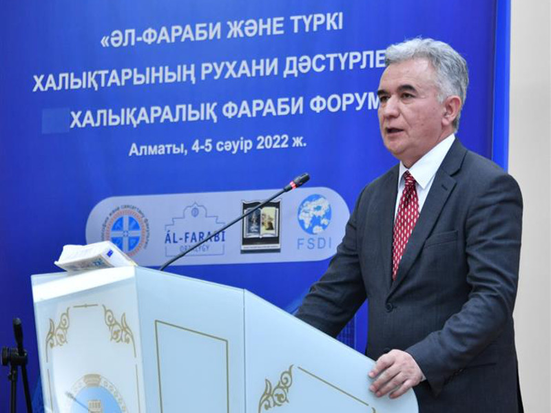 Алматыда І халықаралық Фараби форумы басталды