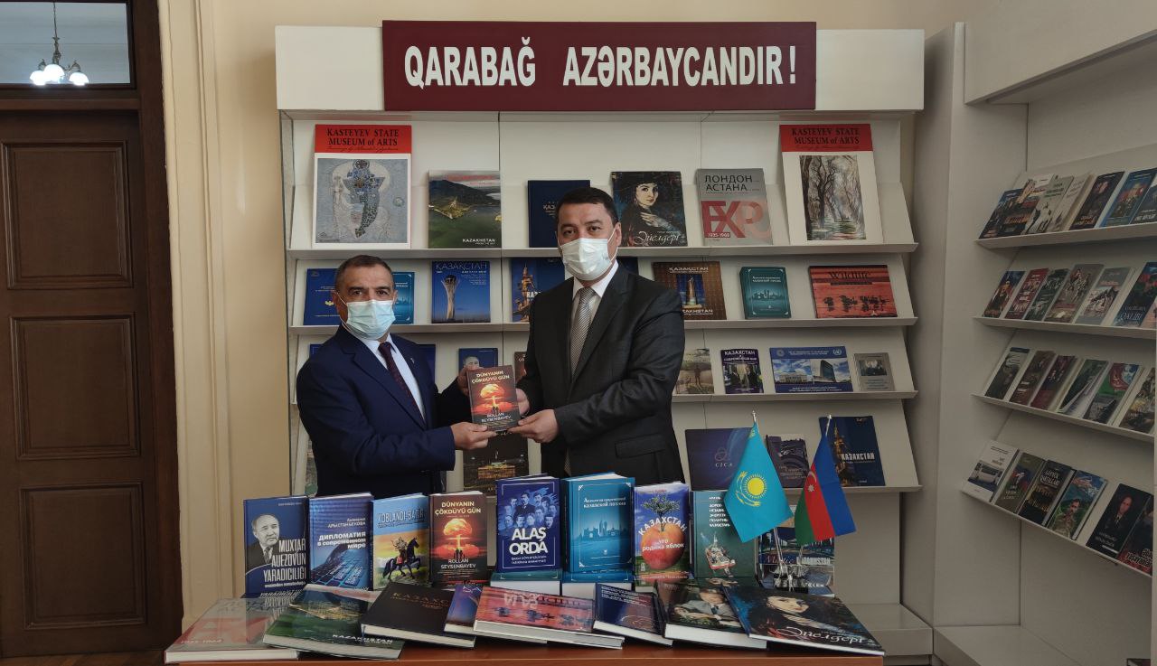 Посольство Казахстана присоединилось к акции  «Поехали в Карабах с книгой»