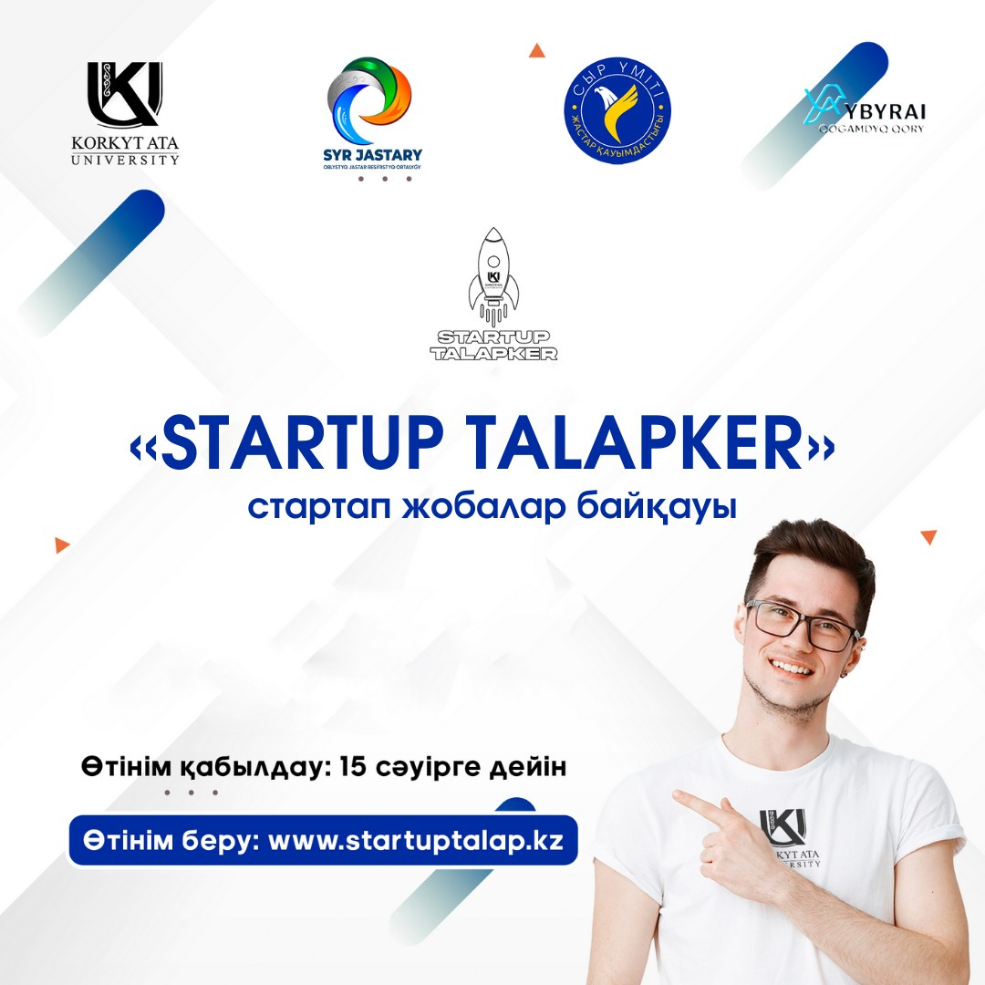 Қыздар пискаларын қырып жатқан видео