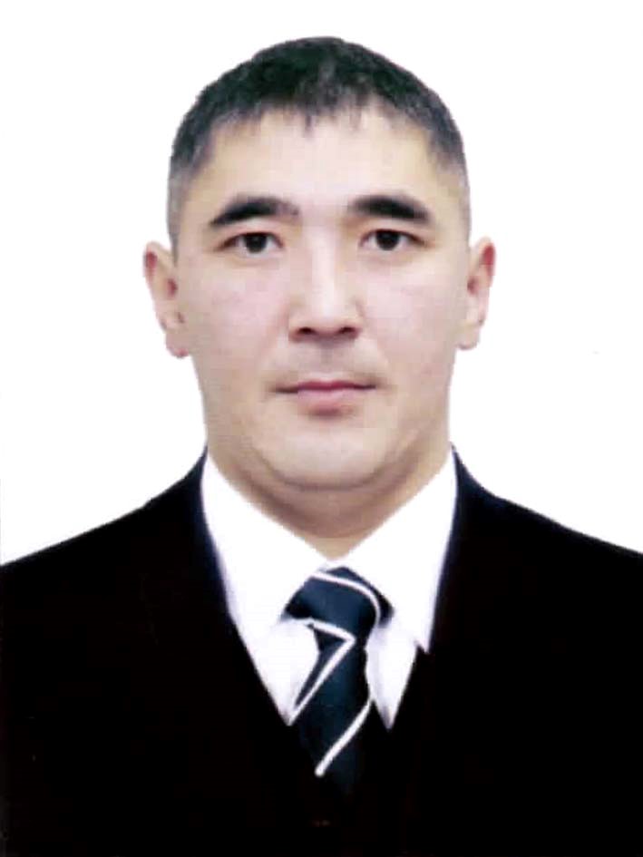 Назначение