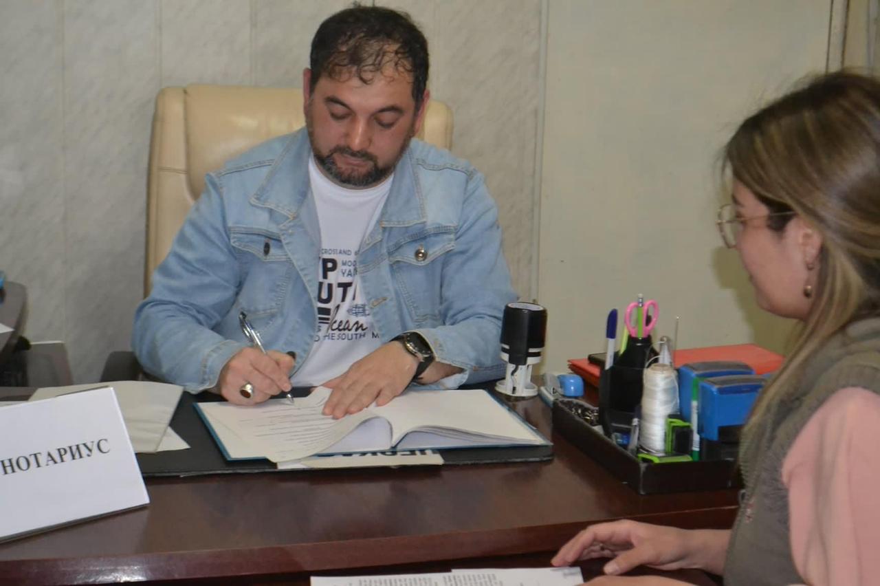 Мұрагерлік ашу бойынша түсініктеме берілді