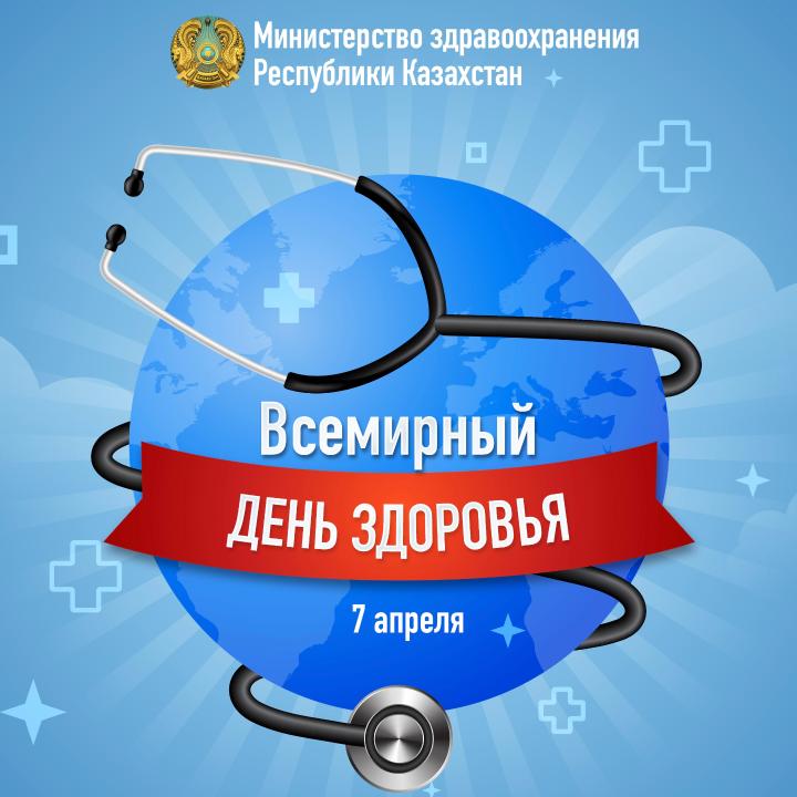 Падме Амидаламен жыныстық қатынас