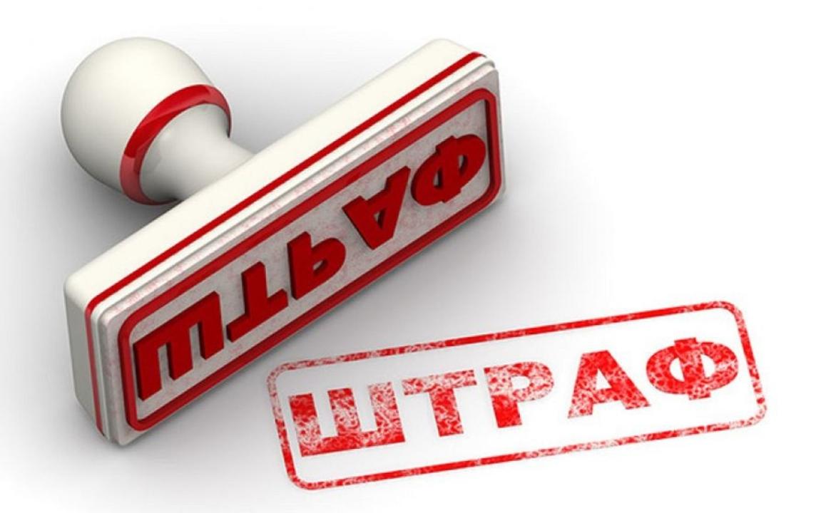 Қоқысты рұқсатсыз өртегені үшін айыппұл салынуы мүмкін