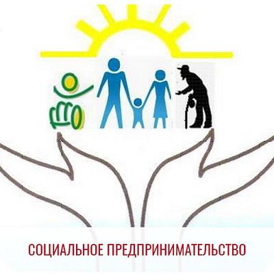 Объявление!