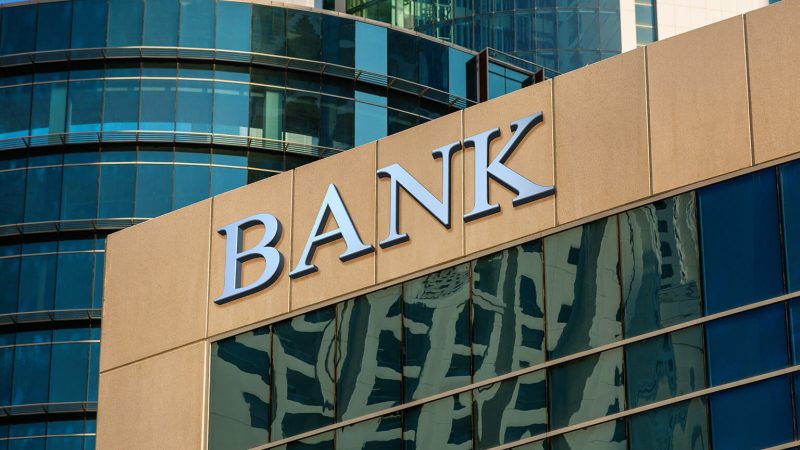 О текущей ситуации в банковском секторе