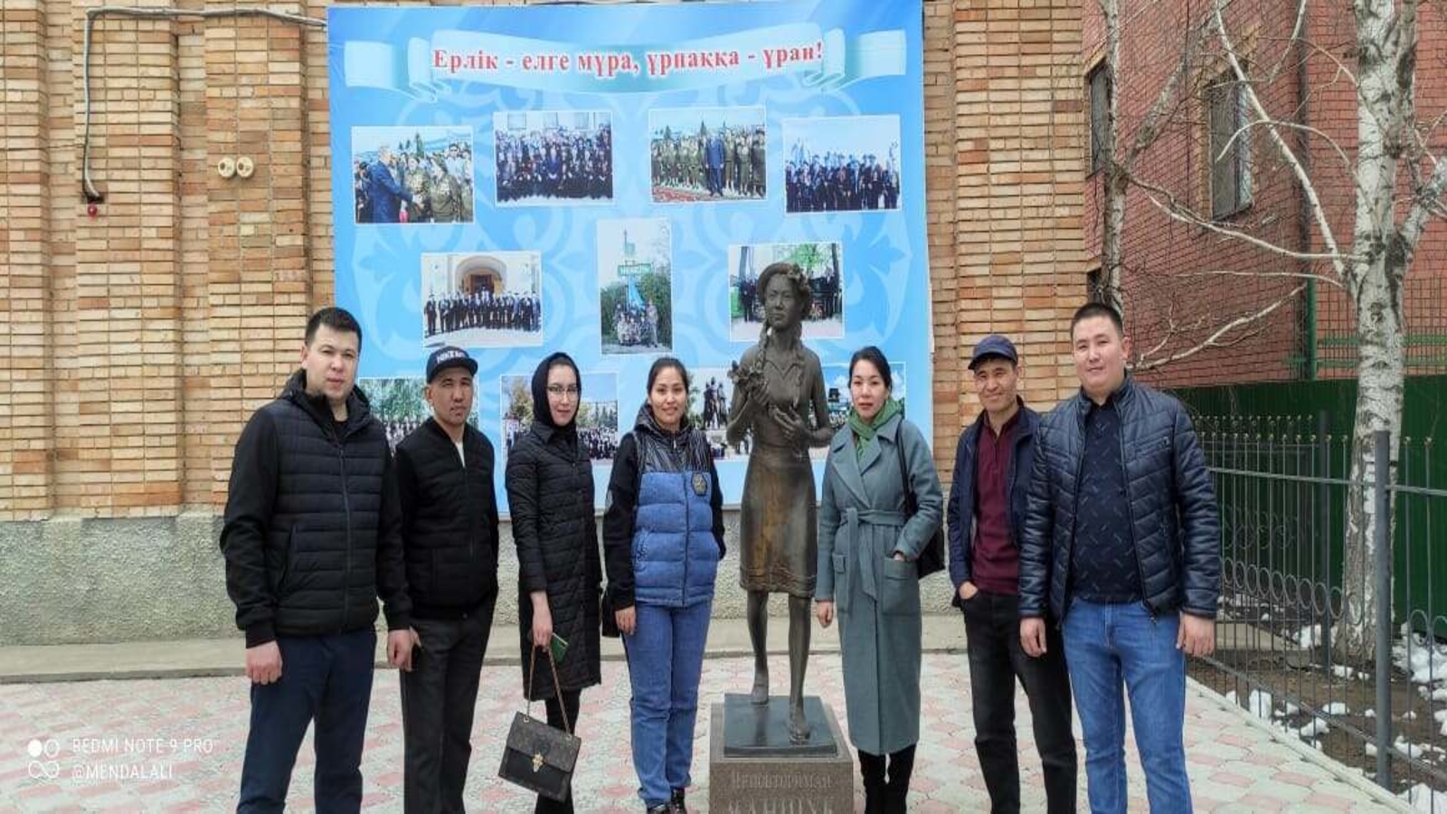 Иван Купаладағы жалаңаш адамдардың суреттері