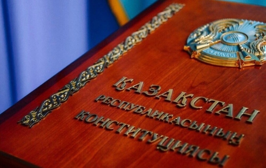 Орталық референдум комиссиясының ҮНДЕУІ