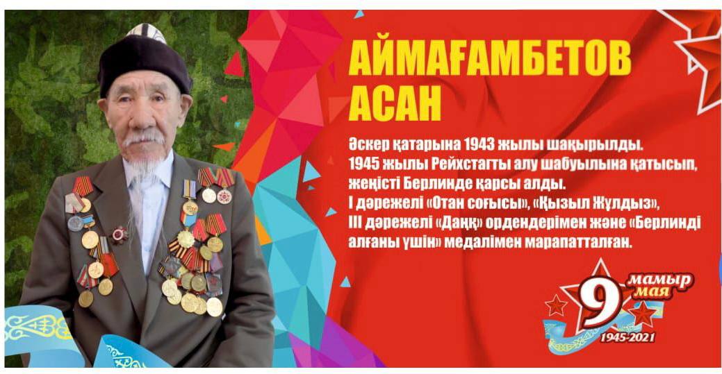 Секс туралы ең жақсы әзілдер