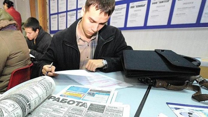 В Караганде 13 мая пройдёт ярмарка вакансий