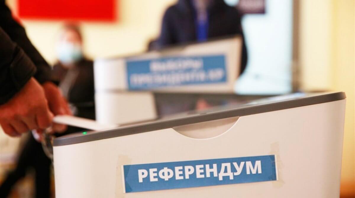 Орталық референдум комиссиясының ҮНДЕУІ