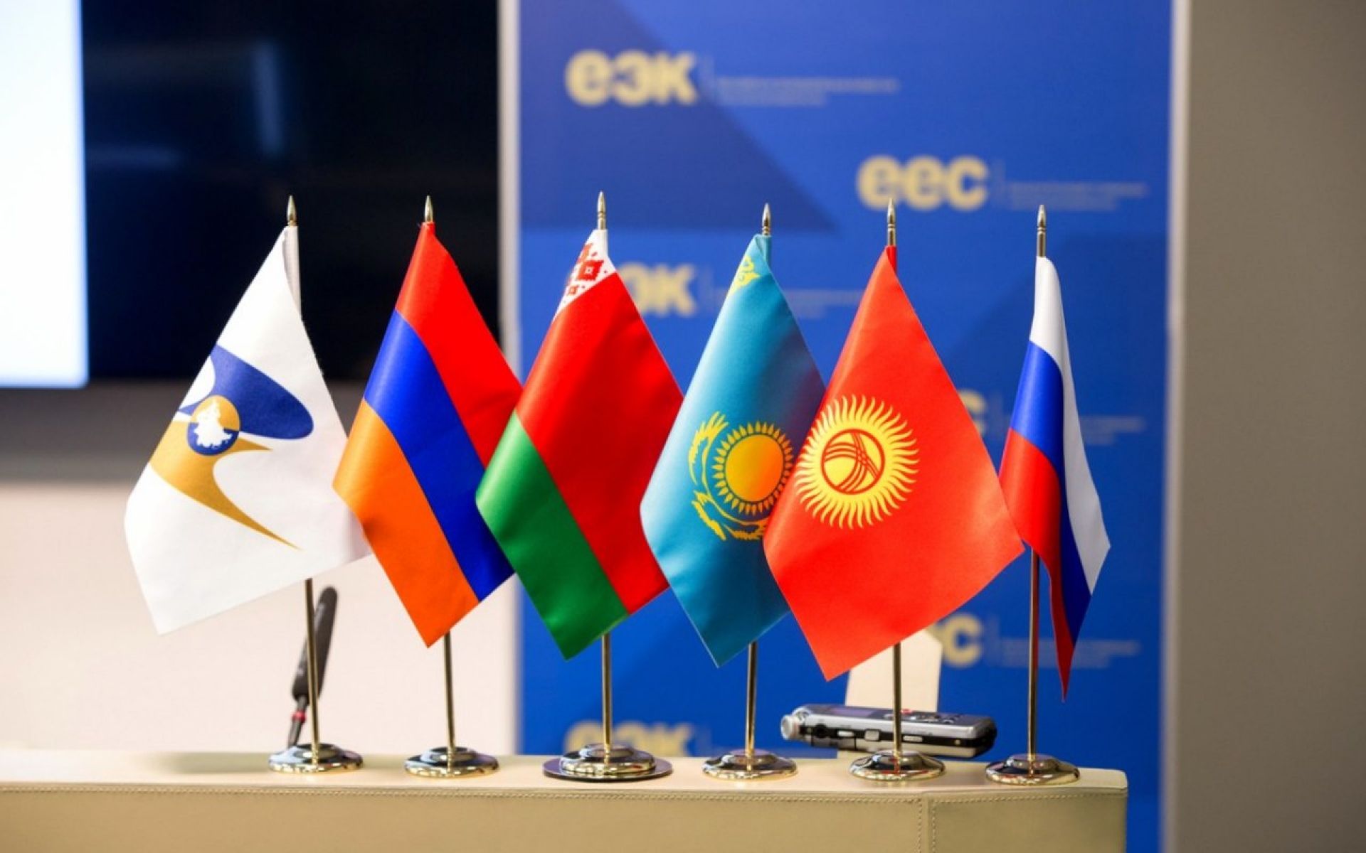 Товарооборот Казахстана со странами ЕАЭС увеличился на 4,5%