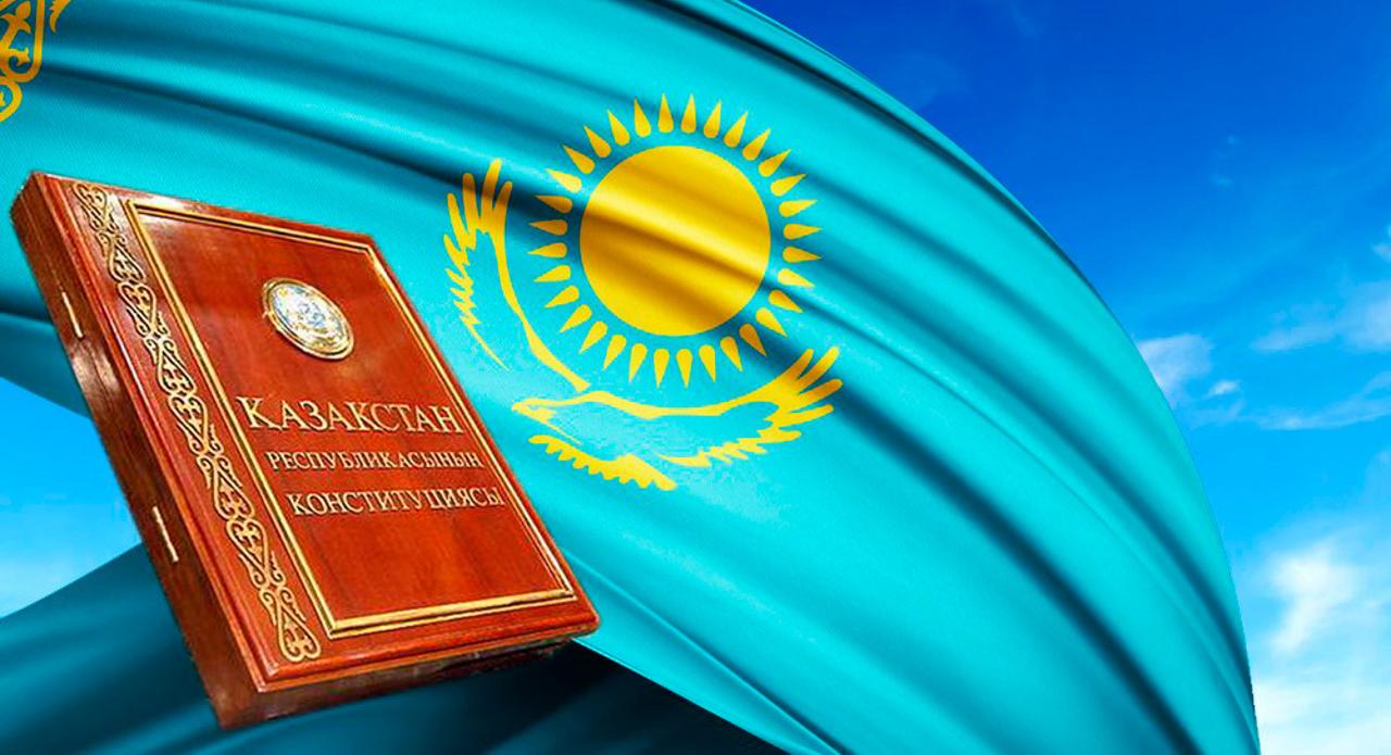 ПРОЕКТ: Закон РК "О внесении изменений и дополнений в Конституцию Республики Казахстан"