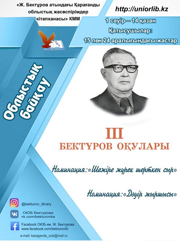 «Супер эшек» бейнесін қараңыз Орыс порно2