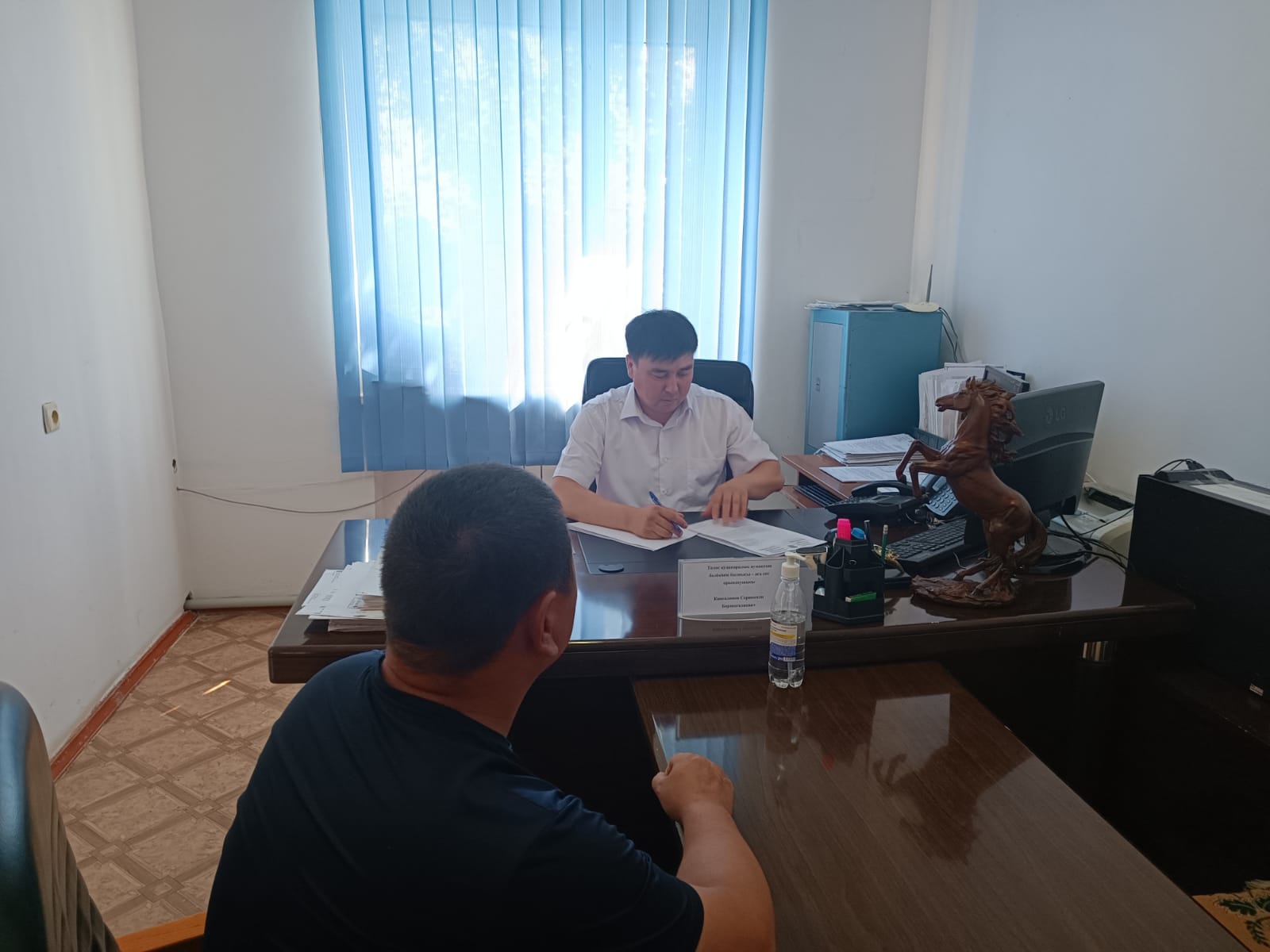 Әкімшілік құқық бұзушылық туралы хаттама толтырылды