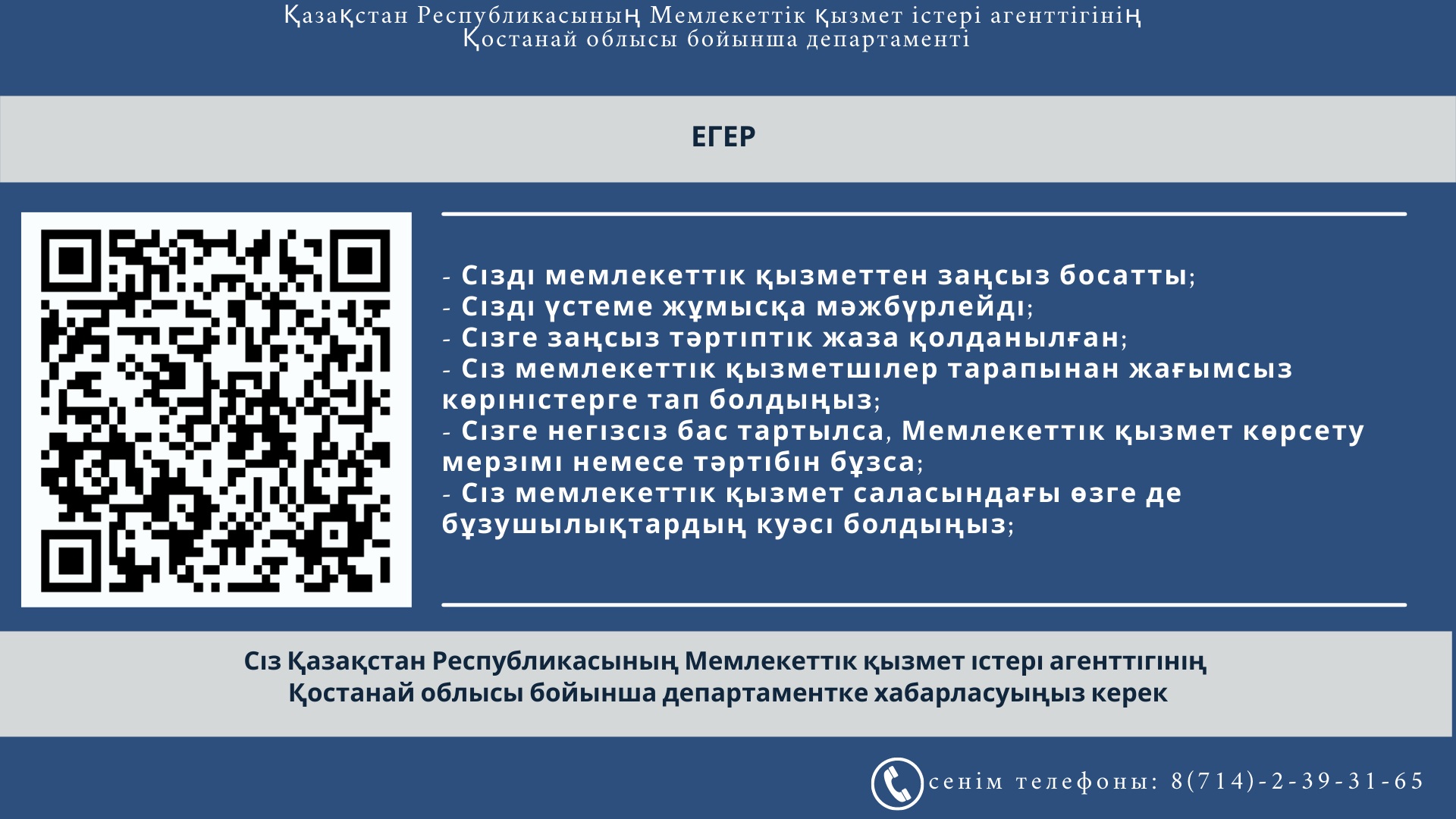 Егде жастағы әйелдермен анальды секс туралы толық метражды порно фильмдер