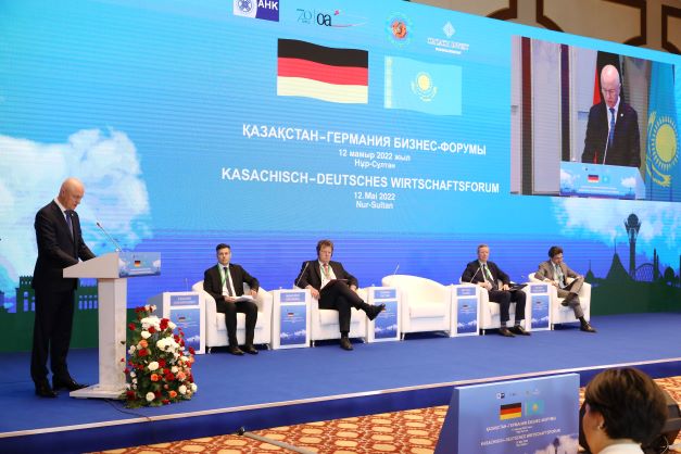 Германия инвестировала в экономику Казахстана около $5,5 млрд