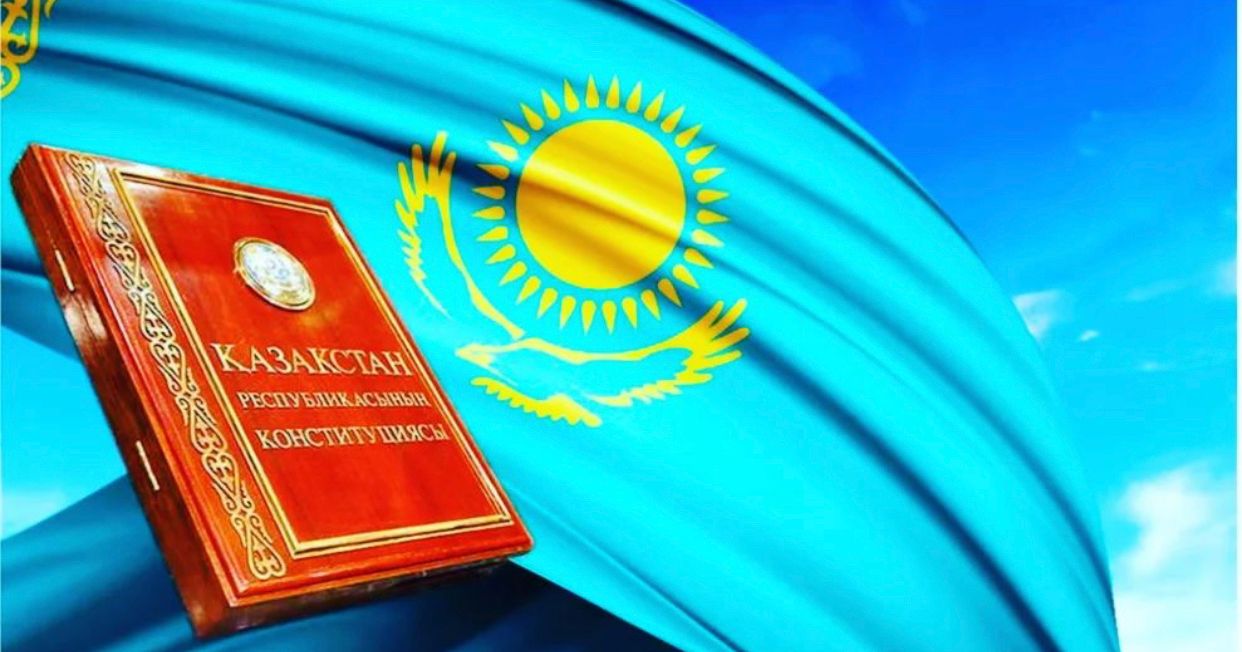 ПРОЕКТ Закона РК "О внесении изменений и дополнений в Конституцию Республики Казахстан"