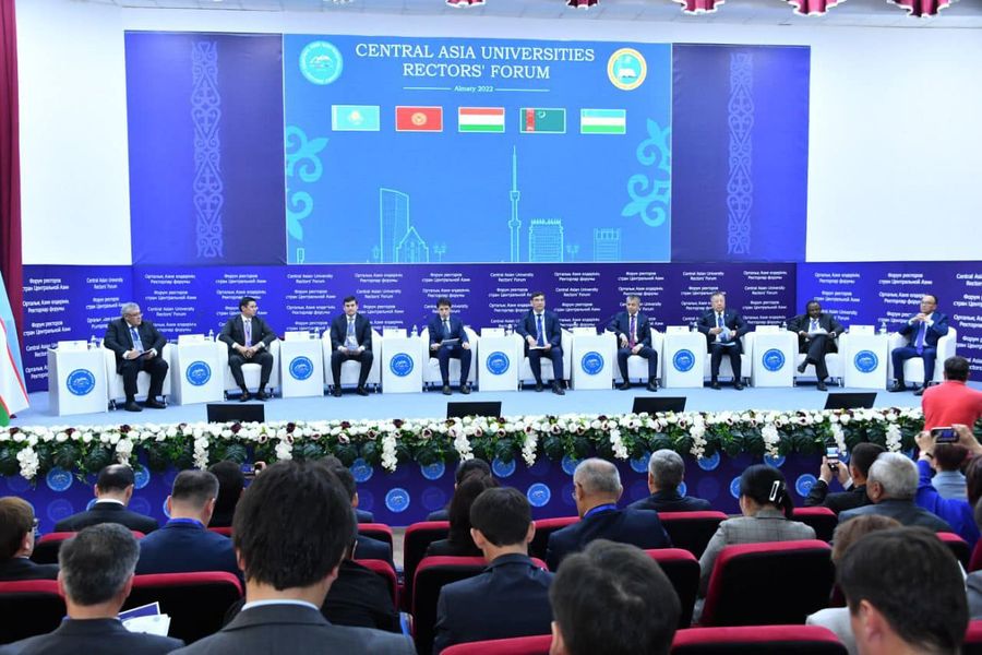 Асхат Аймагамбетов об итогах форума ректоров стран Центральной Азии