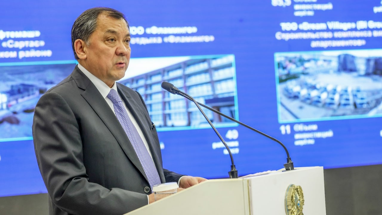Алихан Смаилов поставил перед руководством Мангистау задачи по обеспечению занятости и водоснабжению региона
