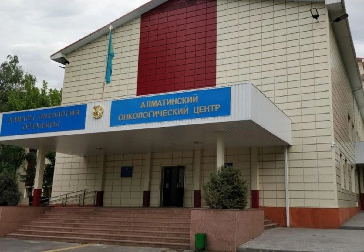 Қатерлі ісікті ерте кезеңінде анықтау маңызды