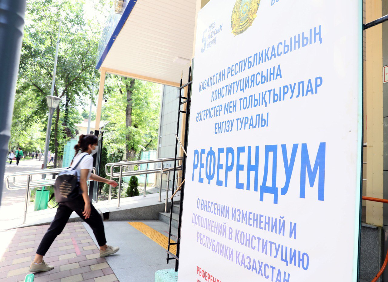 Референдум-2022: как узнать свой участок  для голосования в Алматы
