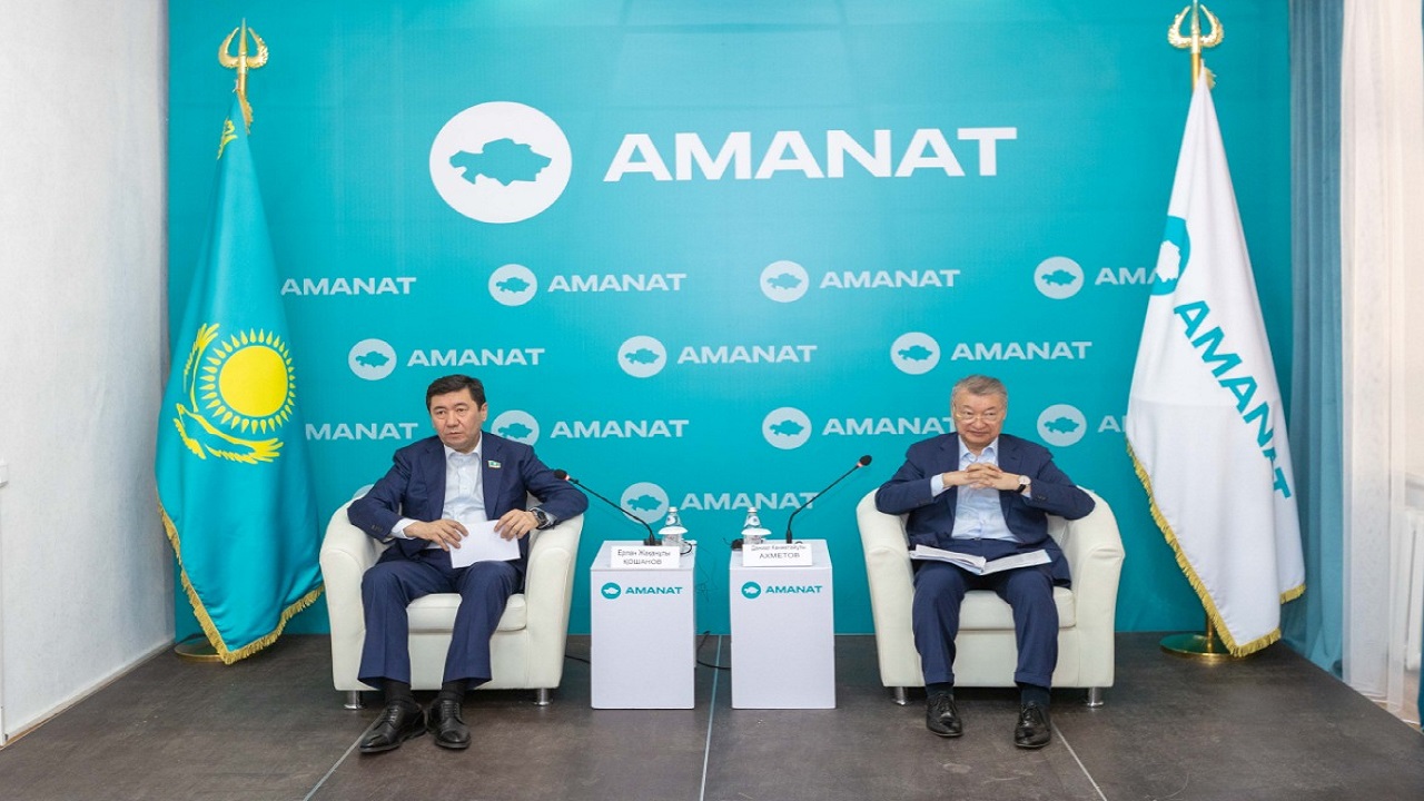 Е.Кошанов: Видение Президента о «Новом Казахстане» полностью перекликается с философией Абая