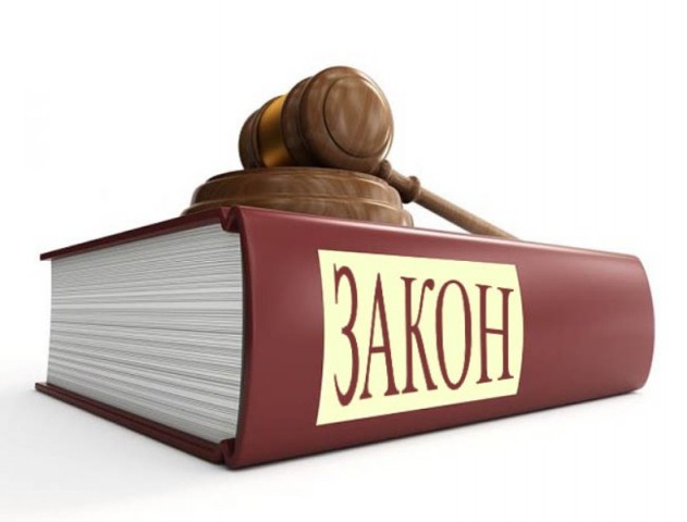 В Актюбинской области нарушены требования природоохранного законодательства