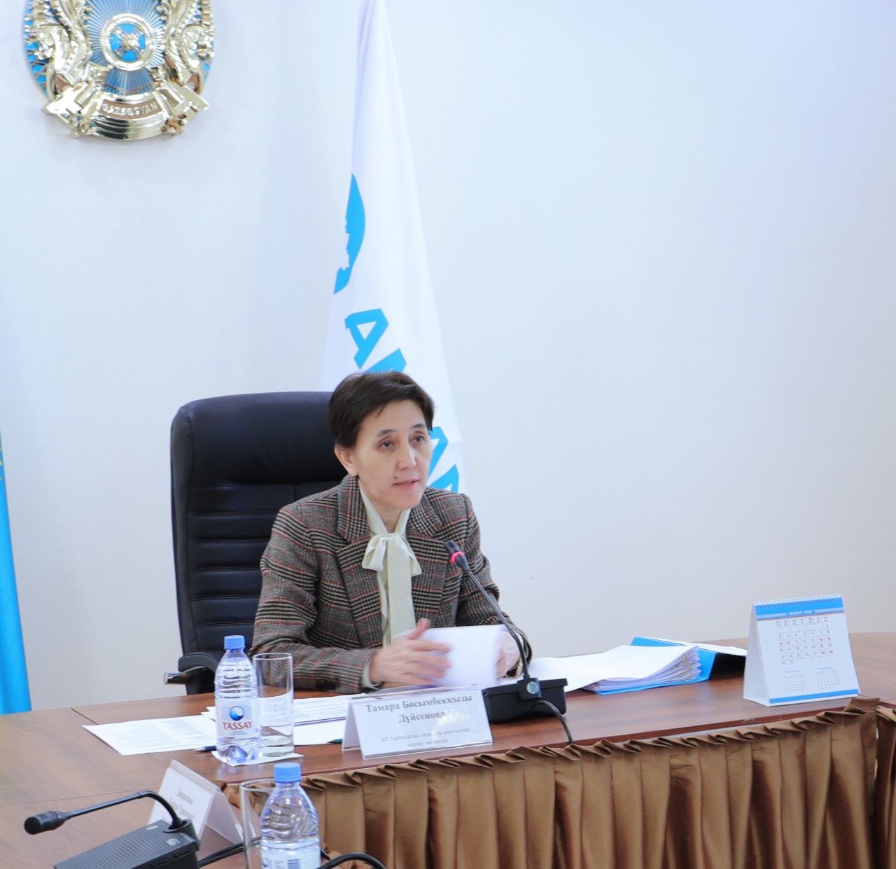 Т. Дуйсенова провела прием граждан в общественной приемной партии «Amanat»