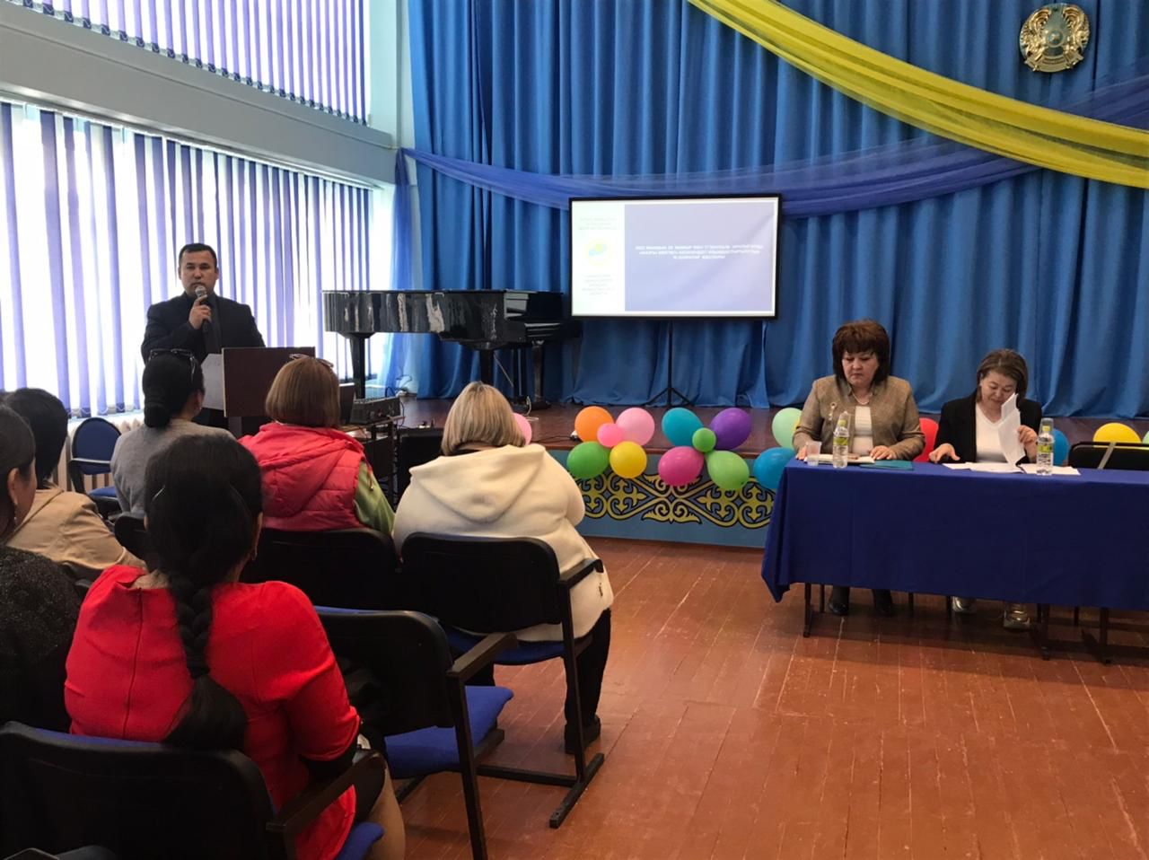 Мектептерде заңсыз ақша жинау фактілерінің алдын алу
