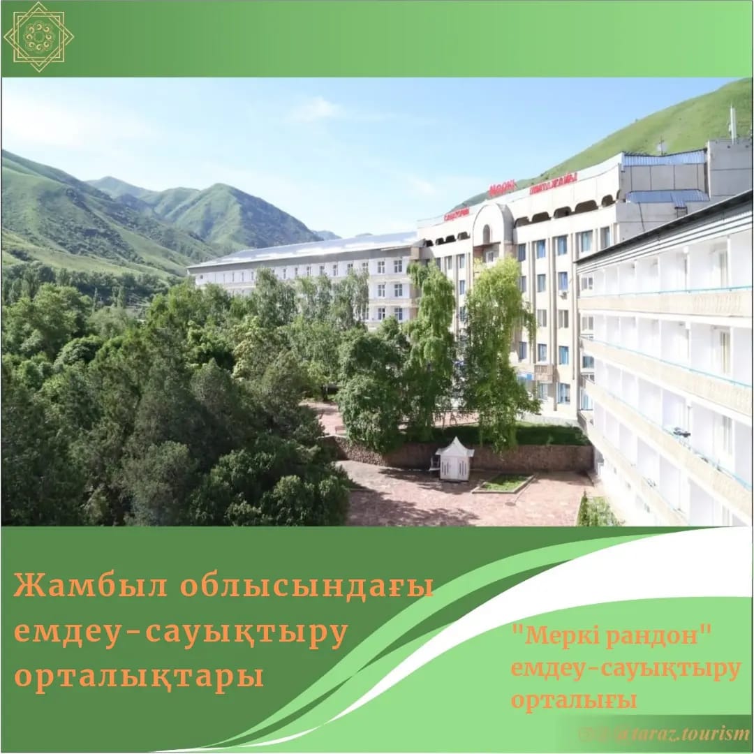 Порно күлкі