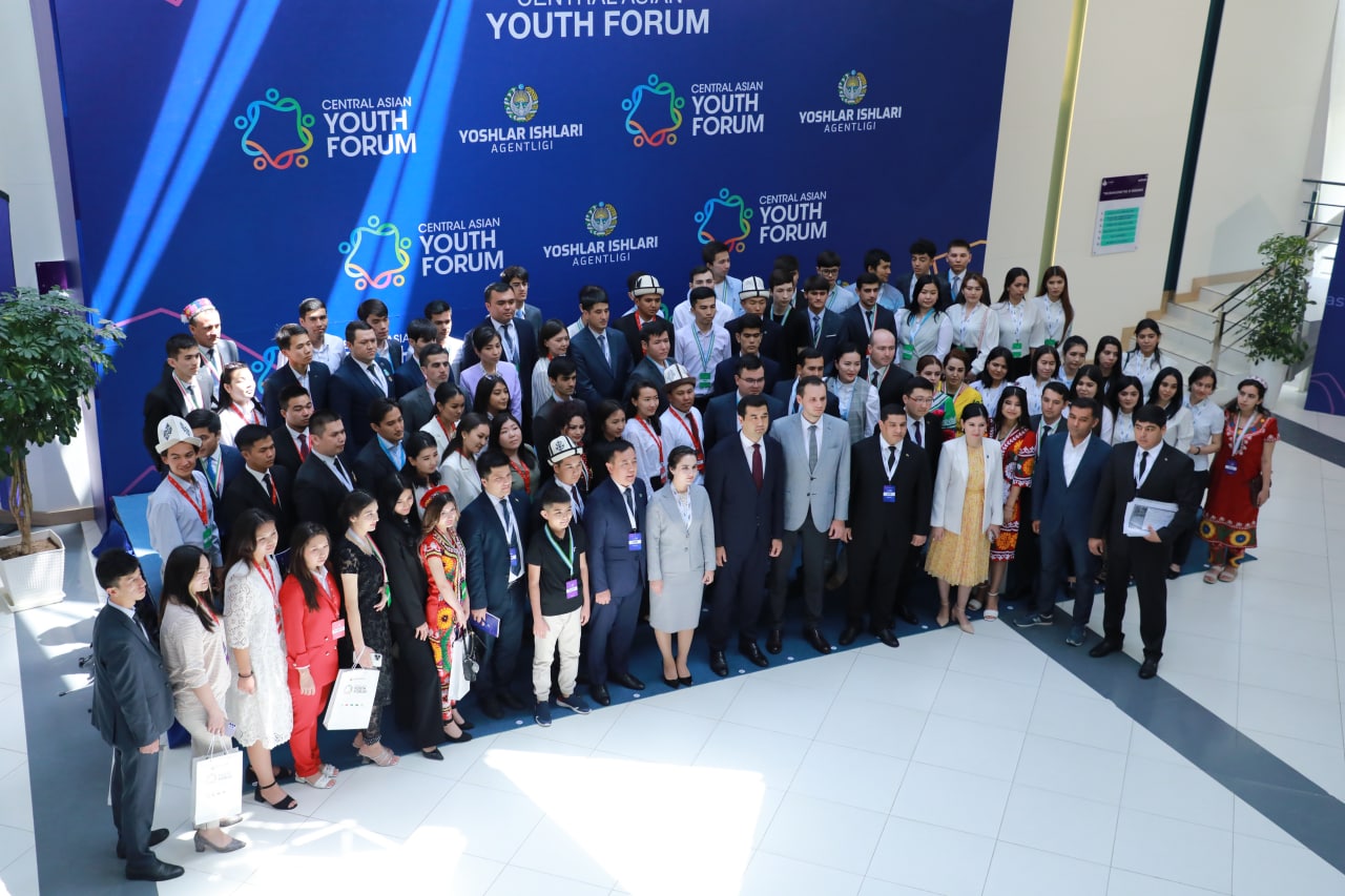 Казахстанская делегация приняла участие в Центрально-Азиатском форуме молодежи