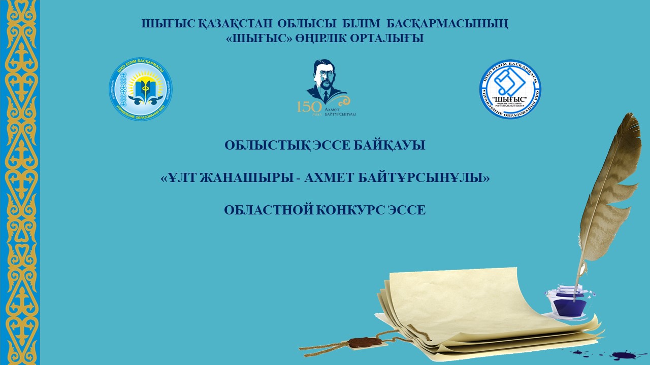 Анасы интернетте ұлының жыныс мүшесін дәретханада ұстайды