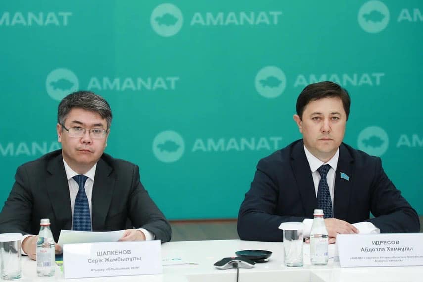 «AMANAT» партиясының Атырау облыстық филиалының атқарушы хатшысы тағайындалды.