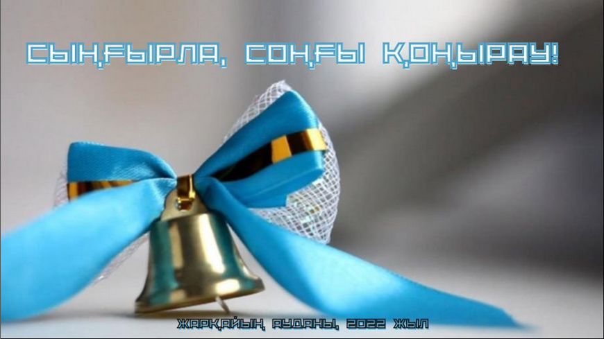 Порно тампон шығып тұр