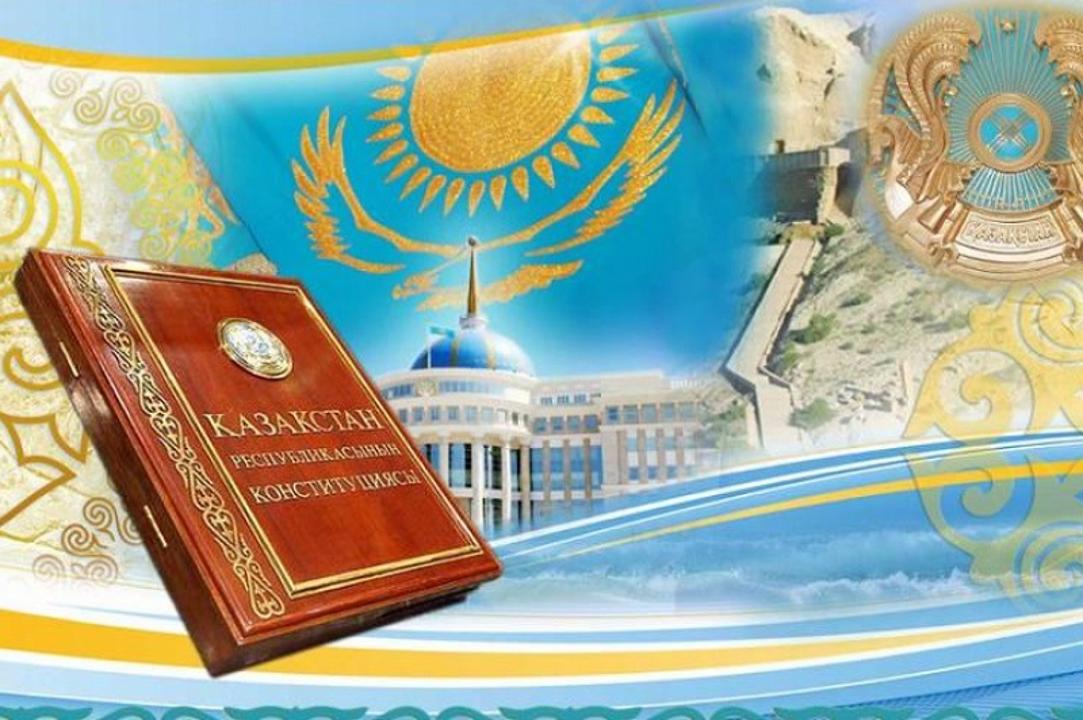 Информационное сообщение о республиканском референдуме по проекту поправок в Конституцию РК
