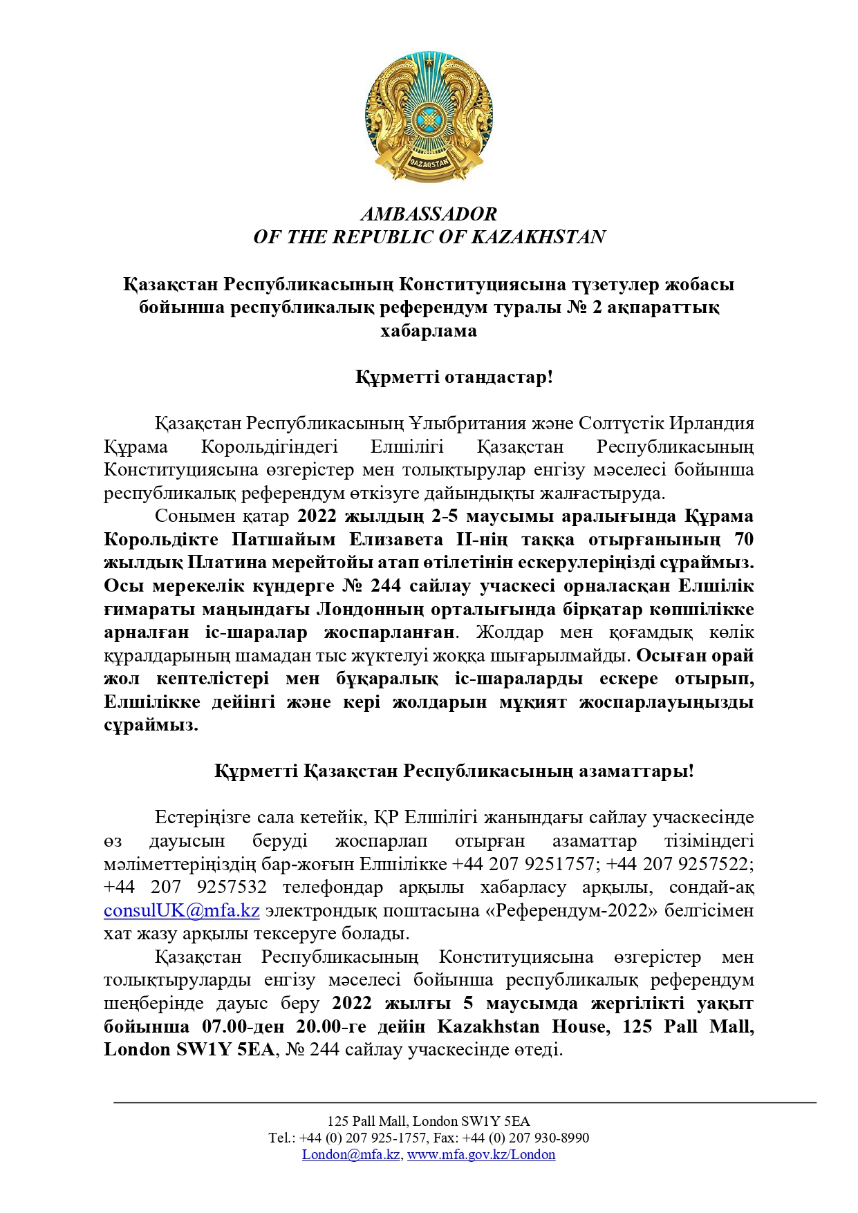 Өзіңіздің порно фильміңізді актерлерсіз қалай жасауға болады