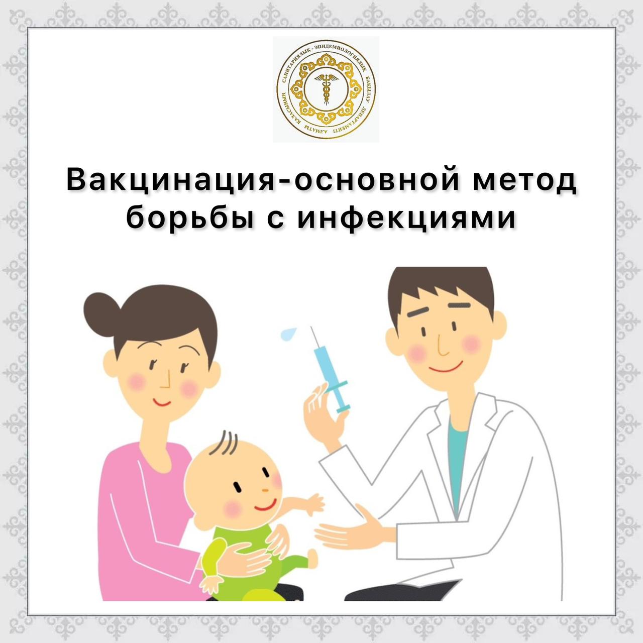 Қоғамдық көлікте қыздарды қалай сипау керек