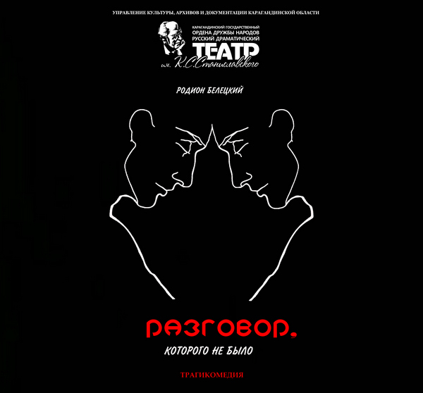 Порно видео анжелика қара Әйелін екі ер адам еркелетіп жатқан суреті