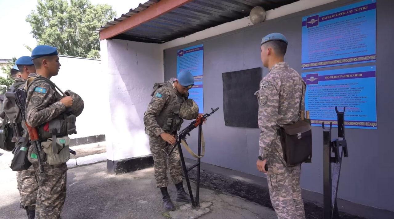 Охраны казахстана