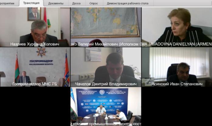 Международный семинар Межгосударственного совета по промышленной безопасности