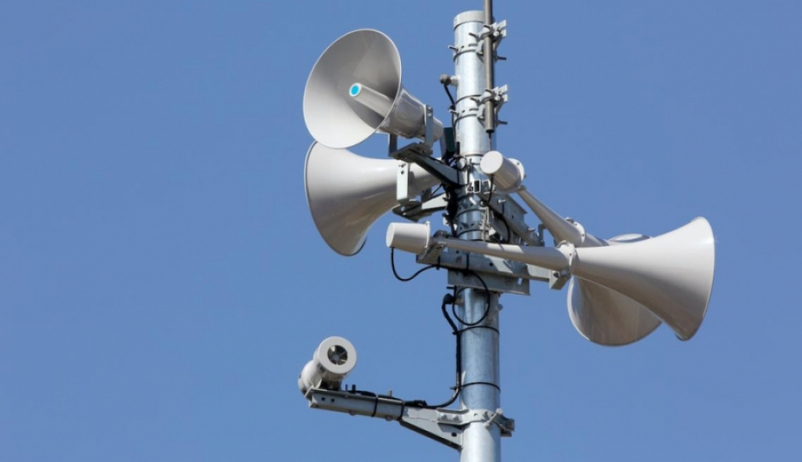 Құрметті Тараз қаласының тұрғындары!