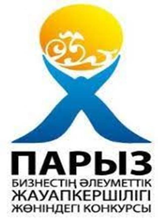 Ең кішкентай әйелдермен жыныстық қатынас