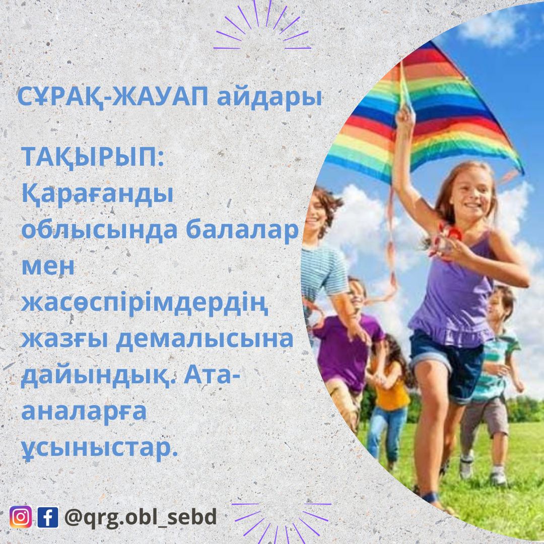 Киіну бөлмесіндегі ерлер порносы