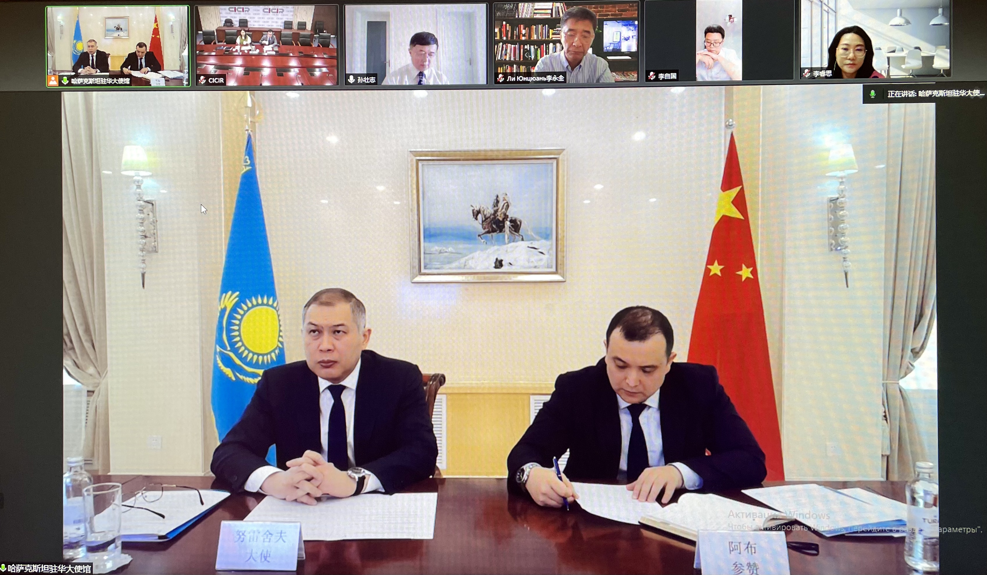 Қытай ғалымдары Қазақстандағы саяси реформаларға берік қолдау білдірді