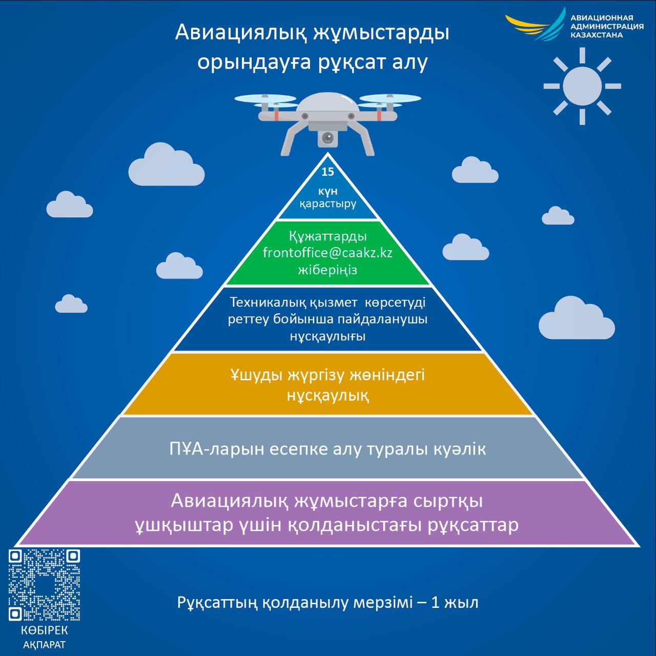 Элиша Катбертпен онлайн порно видео