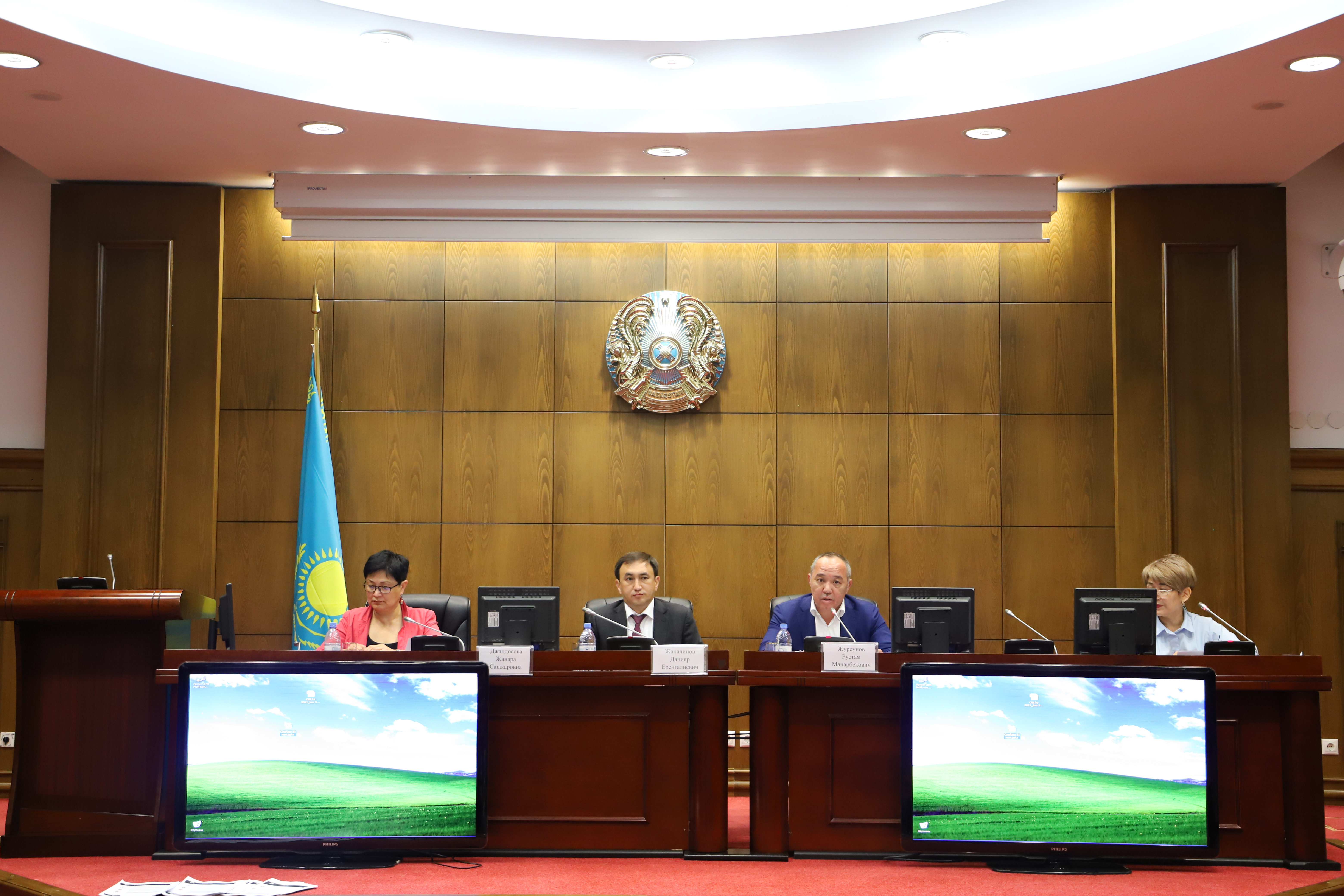 Сегодня с участием вице-министра финансов Д. Жаналинова была организована пресс-конференция с целью публикации результатов международного рейтинга по открытости бюджета