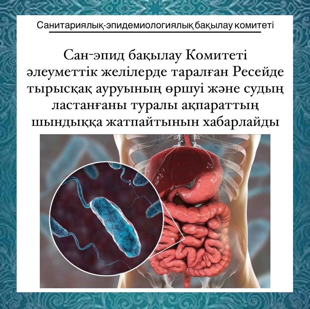 Төсектегі әдемі сексуалдық позициялар