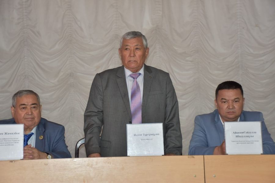 КОНСТИТУЦИЯ – БӘРІМІЗ ҮШІН МАҢЫЗЫ ЗОР ЕЛДІҢ БАСТЫ ЗАҢЫ